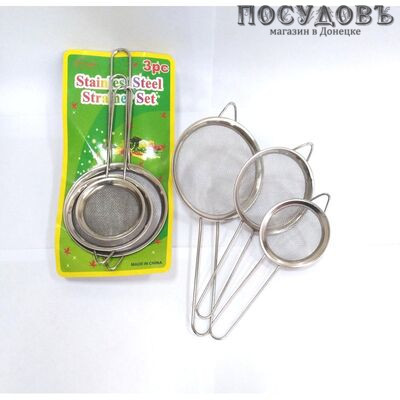HITT HYW0287 сита в наборе, Ø80; Ø100; Ø120 мм, сталь нержавеющая, 3 пр.