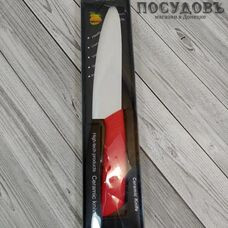 КНР 16874-33-11 нож поварской, керамика 177 мм