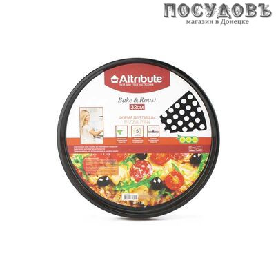 Attribute "Bake and Roast" AFF055, круглая форма для выпечки пиццы, сталь угреродистая, Ø32 мм 1 шт