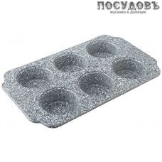Klausberg KB-7381, прямоугольная форма для выпечки кексов, 6 формочек, углеродистая сталь, мраморное покрытие, 305×180×30 мм в упаковке 1 шт