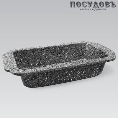 Maestro MR-1121-30 форма для запекания, сталь углеродистая, мраморное покрытие, 300×170×60 мм