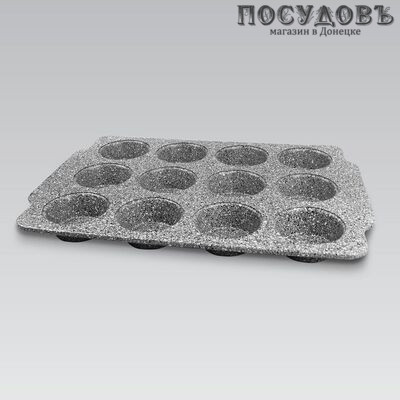 Maestro MR-1128-12 форма для выпечки, сталь углеродистая, мраморное покрытие, 380×260×30 мм
