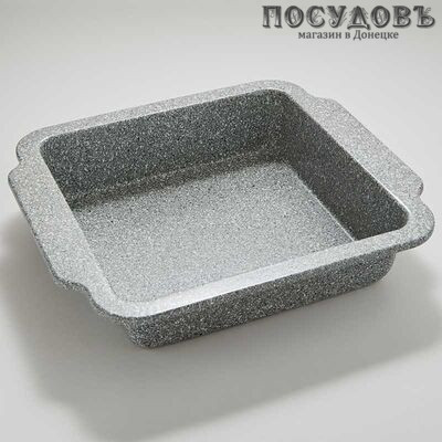 Webber "Marble" BE-4374N, квадратная форма для выпечки, углеродистая сталь, мраморное покрытие, 300×270×60 мм, Россия 1 шт
