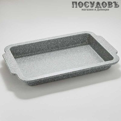 Webber "Marble" BE-4375N, прямоугольная форма для выпечки, углеродистая сталь, мраморное покрытие, 405×270×45 мм, Россия 1 шт