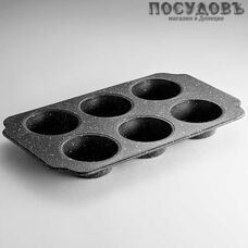 Webber "Marble" BE-4608N, прямоугольная форма для выпечки кексов, 6 формочек, углеродистая сталь, мраморное покрытие, 300×180×30 мм, Россия 1 шт