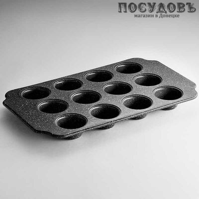 Webber "Marble" BE-4609N, прямоугольная форма для выпечки кексов, 12 формочек, углеродистая сталь, мраморное покрытие, 300×180×25 мм, Россия 1 шт