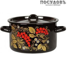 СтальЭмаль Вологда 1с17с кастрюля с крышкой, черный, сталь эмалированная, 4,5 л, Ø220 мм, 2 пр.