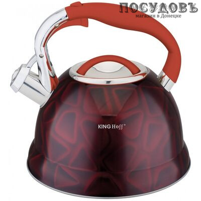 KING Hoff KH-1063 чайник со свистком, 2,7 л, сталь нержавеющая, цвет: темно-красный, 1 шт.
