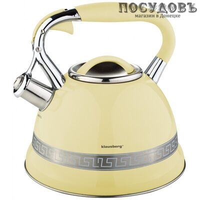 Klausberg KB-7246BG чайник со свистком, 2,7 л, сталь нержавеющая, цвет: желтый