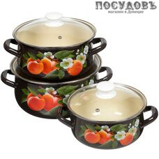 КМК Абрикос-Экстра набор посуды, 3 кастрюли с крышками, сталь эмалированная, 6 пр.