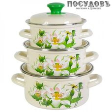 КМК Лотос-1 набор посуды, 3 кастрюли с крышками, сталь эмалированная, слоновая кость, 6 пр.