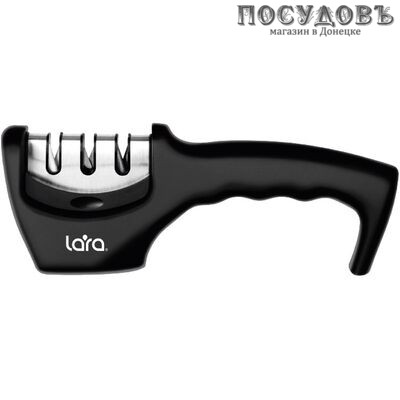 LARA LR05-03, точило для ножей, съемный блок с 3 точильными полотнами, черный
