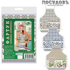 Мультидом Вышивка крестиком 71-100ТП фартук кухонный, 520×720 мм, хлопок Мультидом Вышивка крестиком 71-100ТП фартук кухонный, 520×720 мм, хлопок