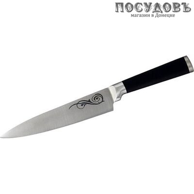 Mallony 985361-SK MAL-01RS нож поварской, сталь нержавеющая 3CR13 200 мм