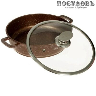 ZEIDAN Z-50313 жаровня с крышкой, 4,5 л, Ø280 мм, алюминий литой, гранитное покрытие Granite