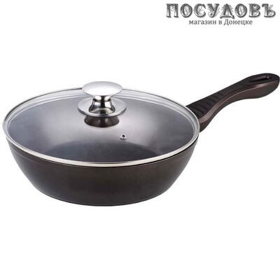 ZEIDAN Z-90199 сотейник с крышкой, Ø240 мм, алюминий литой, антипригарное покрытие Titanium