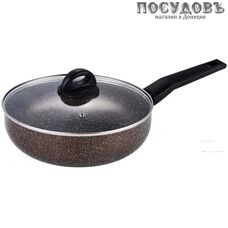 ZEIDAN Z-90207 сковорода с крышкой Ø240 мм, алюминий литой, мраморное покрытие