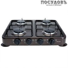 Аксинья КС-108 плита газовая настольная, 4-конфорочная, эмалированное покрытие, цвет коричневый