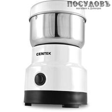 Centek CT-1357 кофемолка электрическая, 250 Вт, чаша из нержавеющей стали 200 г, цвет белый
