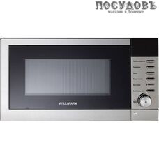 WillMark WMO-236DH отдельностоящая микроволновая печь, 700 Вт, 20 л, серая