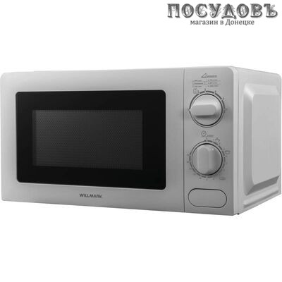 WillMark WMO-25V5MS отдельностоящая микроволновая печь, 700 Вт, 20 л, серая