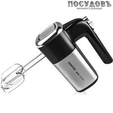 Centek CT-1120 миксер ручной, 1200 Вт, 5 скоростей, цвет черный со стальным