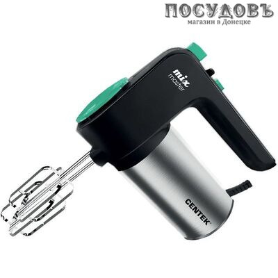 Centek CT-1123 миксер ручной, 800 Вт, 6 скоростей, цвет черный со стальным
