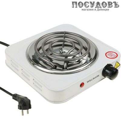 WillMark SP-1010W плита электрическая, 1-конфорочная, 1000 Вт, эмалированное покрытие, цвет белый