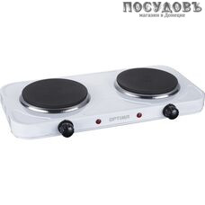 Optima НP-2020W плита электрическая, 2-конфорочная, 2000 Вт, эмалированное покрытие, цвет белый