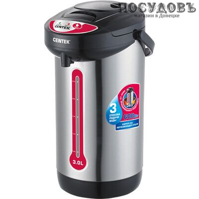 Centek CT-0080 Black термопот 3,0 л, 600 Вт, корпус: сталь нержавеющая, цвет черный