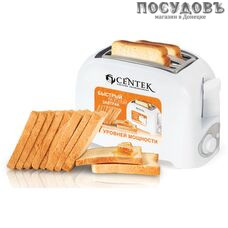 Centek СТ-1420 тостер на 2 шт, 750 Вт, цвет белый