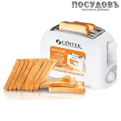 Centek СТ-1420 тостер на 2 шт, 750 Вт, цвет белый