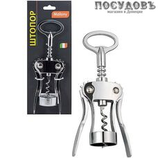 Mallony Semplice 984038-SK, штопор, сплав цинка хромированный