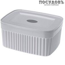 Бытпласт Velvet 433238730 лоток с крышкой, полипропилен, 150×115×70 мм, 900 мл, цвет светло-серый