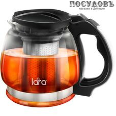 LARA LR06-17, чайник заварочный с фильтром, стекло жаропрочное, из нержавеющей стали, 1500 мл, в подарочной упаковке 1 шт.