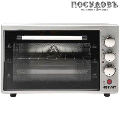 Netwit KT-СV 45 G печь электрическая 1500 Вт 45,0 л, серый