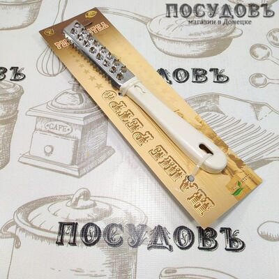 Мультидом Наше ретро MT57-74 рыбочистка, сталь нержавеющая, на блистере 1 шт.