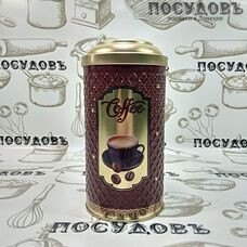 РФЖУ Кофе микс Ц085h160v090-01099 банка для хранения, жесть, Россия 2 пр.