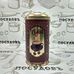 РФЖУ Кофе микс Ц085h160v090-01099 банка для хранения, жесть, Россия 2 пр. РФЖУ Кофе микс Ц085h160v090-01099 банка для хранения, жесть, Россия 2 пр.