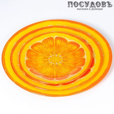 Alparaisa Сочный апельсин 00116LR/3-ST блюда в наборе, стекло, в упаковке 3 шт.