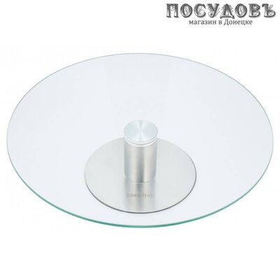 KING Hoff KH-4014 блюдо вращающееся, Ø300×75 мм, стекло