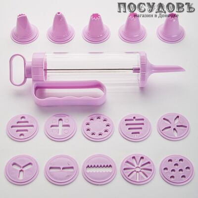 Webber BE-0351 шприц кондитерский с 15 насадками пластик, 245×70 мм, цвет лавандовый, на блистере 16 пр.