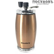 Klausberg KB-7340 кофемолка ручная, керамические жернова, в упаковке 1 шт.