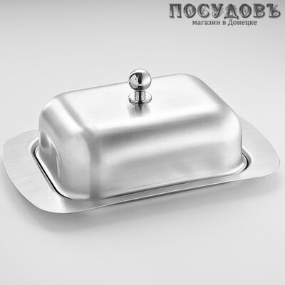 Webber ВЕ-16 масленка с крышкой, цвет сатин, 185×120×80 мм, сталь нержавеющая, Россия, в упаковке 2 пр.