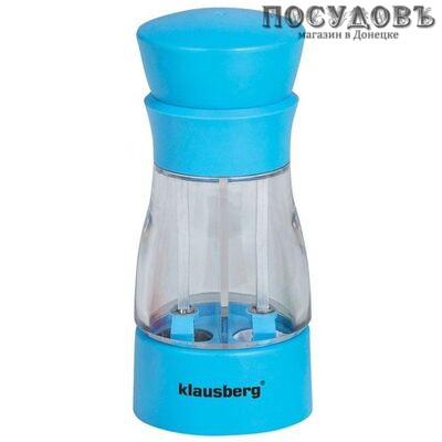 Klausberg KB-7018 мельница для специй, корпус пластик, акрил, керамические жернова, в упаковке 1 шт.