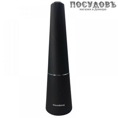 Klausberg KB-7343 мельница для специй электрическая, керамические жернова