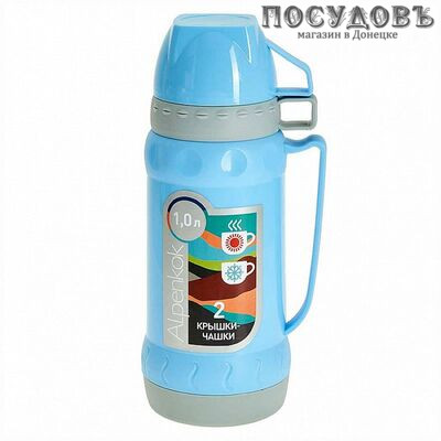 Alpenkok AK-10036S термос с двумя кружками, колба стекло термостойкое 1000 мл, цвет голубой