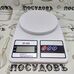 КНР SF400-10 весы кухонные-платформа, 240×170×40 мм, до 10 кг, гарантия 14 дней КНР SF400-10 весы кухонные-платформа, 240×170×40 мм, до 10 кг, гарантия 14 дней