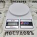 КНР SF400-10 весы кухонные-платформа, 240×170×40 мм, до 10 кг, гарантия 14 дней