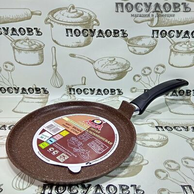 Алита Stone 10603 сковорода блинная Ø230×20 мм, алюминий литой, гранитное антипригарное покрытие Pfluon, Россия 1 шт.